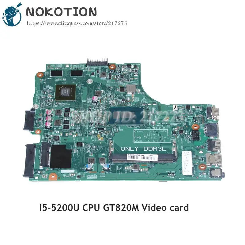 NOKOTION CN 0X4X4V FX3MC для Dell inspiron 15R 3542 3543 3442 3443 Материнская плата ноутбука|Материнские