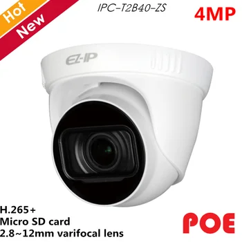 

Original Dahua 4MP EZ-IP IR Turret Network Camera H.265+ Poe 2.8-12mm Varifocal lens Support SD card Waterproof IPC-HDW1431T-ZS