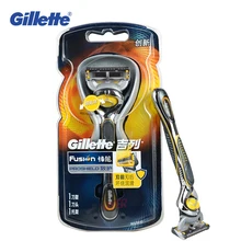 New Arrival Gillette Fusion Proshield FlexBall Shaving & Hair Removal Machine 1Razor Holder 1Blade for Men FaceCare Male Shavers