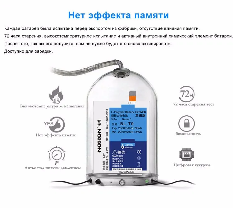bl-t9 (3)