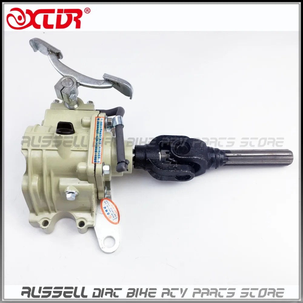 

ATV Reverse Gear Box Assy drive by shaft reverse gear transfer case Foot for 110cc - 250cc shaft drive ATV