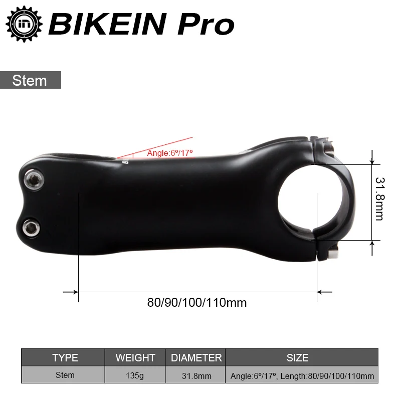 BIKEIN Pro велосипедный углеродный руль для горного велосипеда + 5/20 градусов