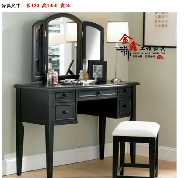 Neighbor Markor Stylish Modern Wood Dresser With Mirror Makeup