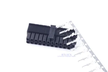 

2 pcs Micro-Fit 3.0 Connector Receptacle Housing 2x12 Pin 24 Circuits Male Shell Power for GSM Module Cinterion aka Siemens TC65