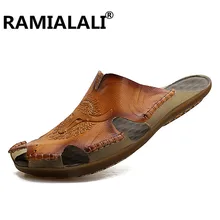 Ramialali/мужские пляжные сандалии; летняя мягкая мужская повседневная обувь; Новая дышащая мужская обувь для ходьбы; модные мужские сандалии