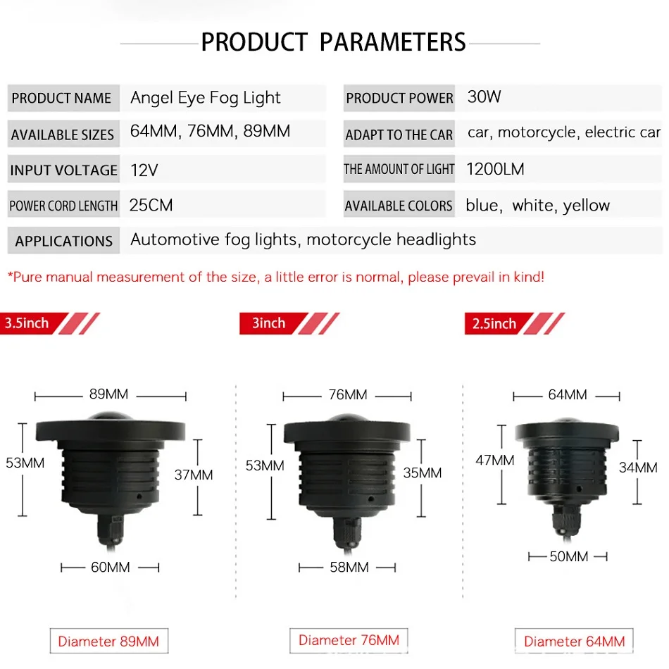 2.5 3.0 3.5 inch Angel Eyes Fog Lights Lens (4)