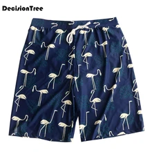 Мужские полиэфирные пляжные шорты, быстросохнущие плавки, мужские шорты для плавания с подкладкой, Плавки ПЛЮС