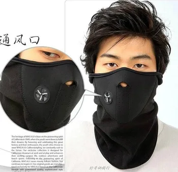 

Bicycle Wind Warm Ski Masks Masks Outdoor Cycling Masks Full Face Mask