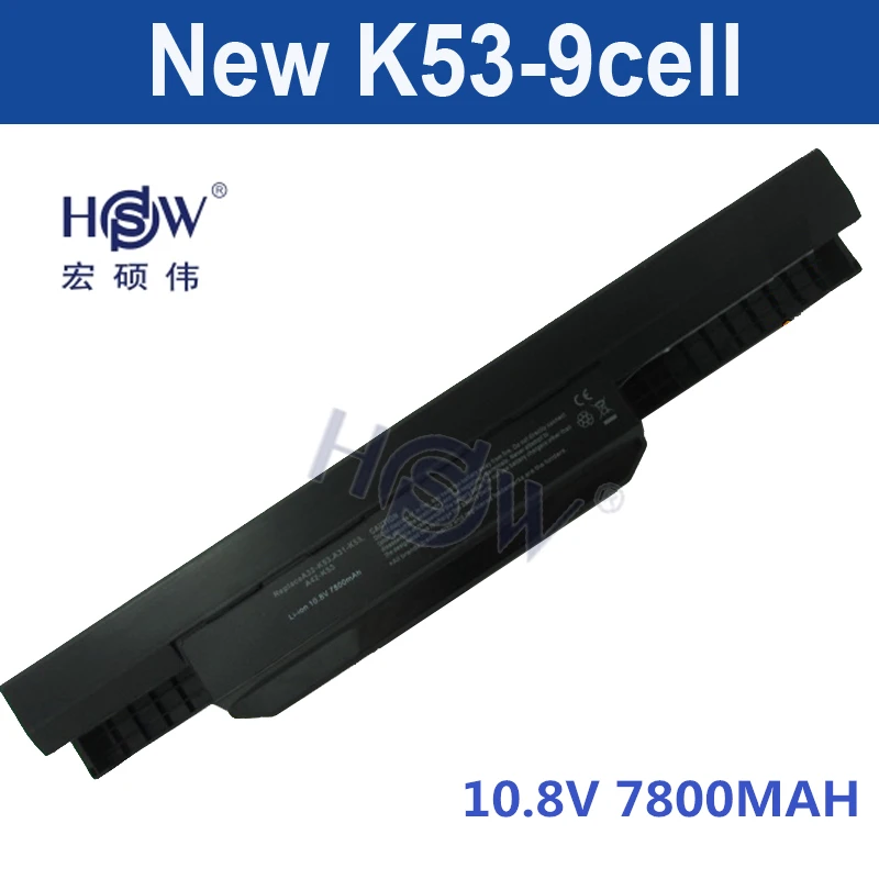 HSW 9 ячеистая для ноутбука батареи Asus A32 k53 A42 K53 A31 A41 A43 A53 K43 K53S X43 X44 X53 X54 X84 X53SV X53U X53B