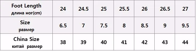 38-44 2