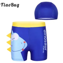 TiaoBug Дети для мальчиков мультфильм Динозавр шаблон шнурок одежда для плавания летняя пляжная одежда пляжные шорты Плавки с шапочкой купальный костюм