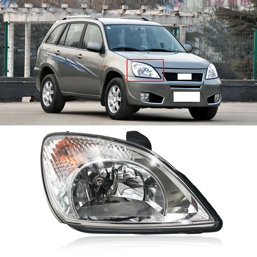 CAPQX для Chery Tiggo 2006 2007 2008 2009 передний головной светильник, головной светильник, налобный фонарь для бега, Головной фонарь, ручной/Электрический