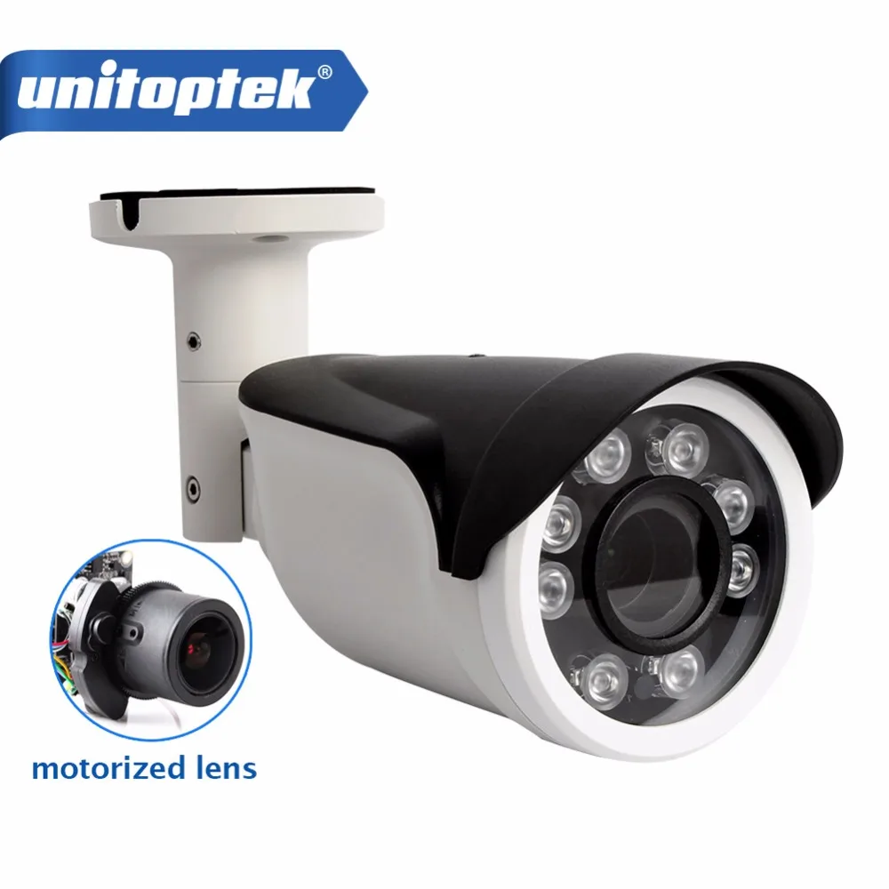 2MP AHD камера 1080P Моторизованный объектив 4x зум 4 в 1 AHD/CVI/TVI/CVBS пуля безопасности CCTV с