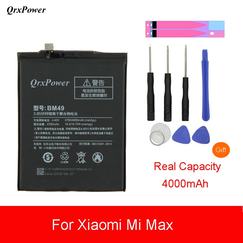 

Original BM49 Mobile Phone Battery For Xiaomi Mi Max Real Capacity 4850mAh Replacement Li-ion Battery with tools stickers