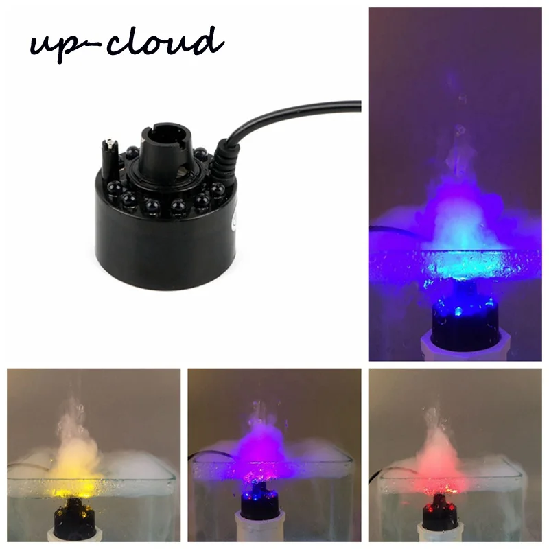 1pc 24V DC Aquarium Ultrasonic Fog maker Mist Fish Tank Nebulizer