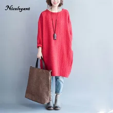 Nicelegant Autumn Winter 2017 New Women Casual Oversize Dress Korean Style Round Neck Brief Loose Long Sleeve Female Vestidos