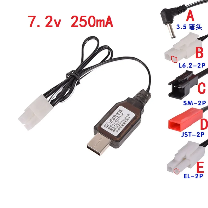 7.2v 250mA SM 2P JST 3.5MM EL 2P USB Charger Cable For RC