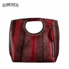 Suwerer/Новинка года, женские сумки из натуральной кожи, роскошные дизайнерские сумки