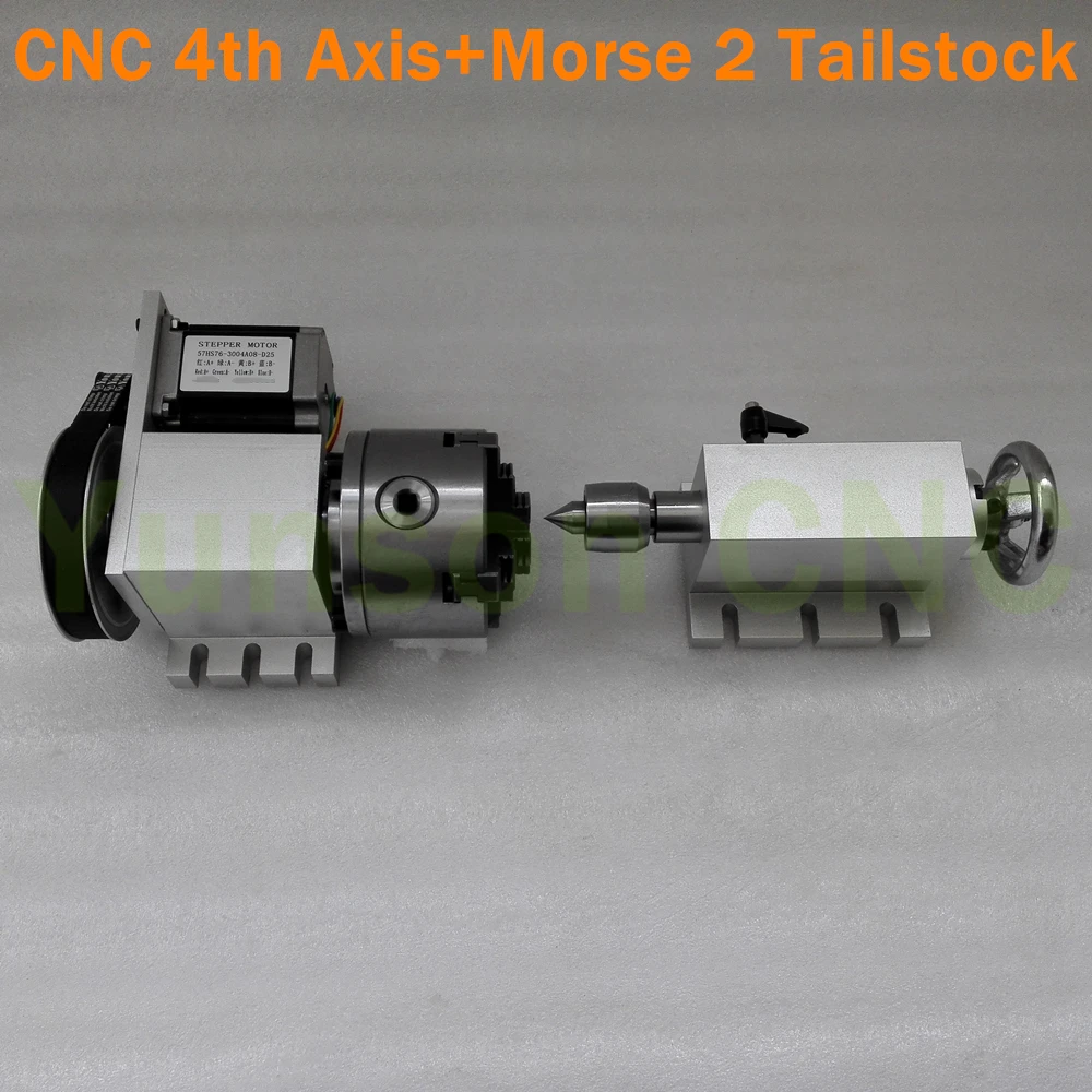 4jaw chuck mt2 tailstock kits 003 ali