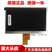 7-дюймовый ЖК-дисплей экран для мегафон Логин 3 mflogin3t Планшеты PC 1024x600 матрица Замену Модуля