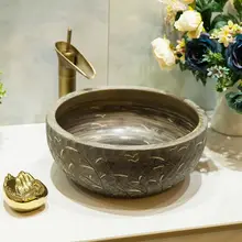 Китайский Ретро керамический бассейн над столешницей промывка бассейна круглая раковина для ванной комнаты маленький соломенный свет роскошный LO618459