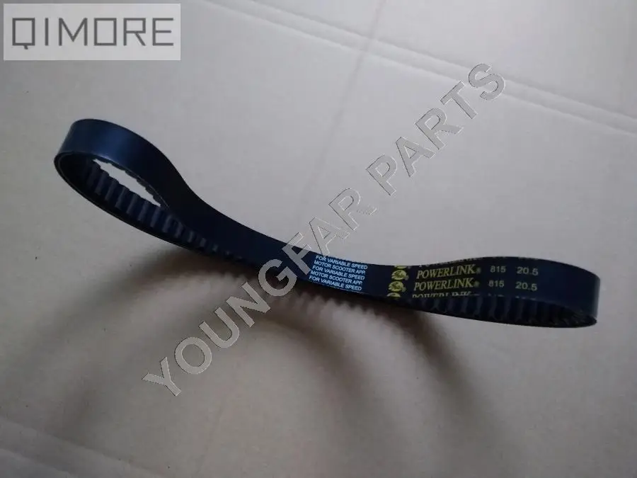 Gates Powerlink 815 20.5 for Scooter Moped CVT Reinforced Drive Belt
