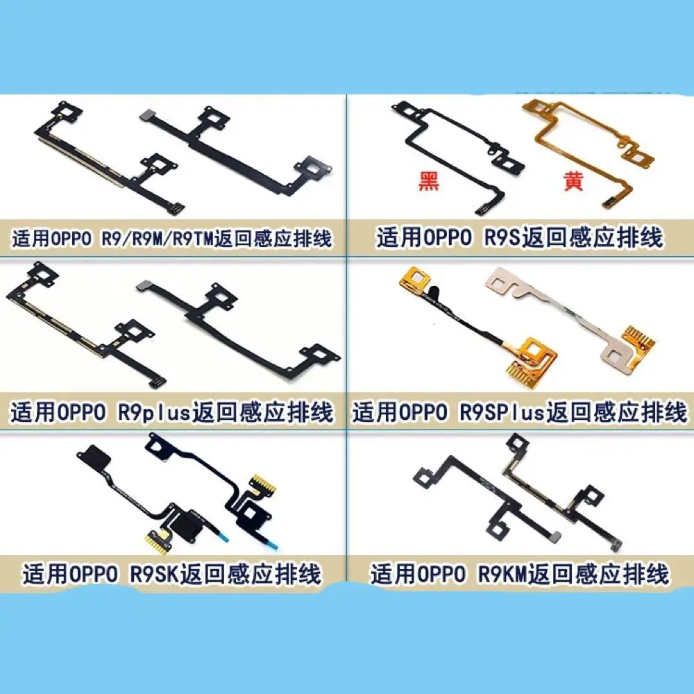 

OPPO R9 R9S R9SK R9KM R9plus R9SP R11 R11plus A77 A59 R5 Sensor Backspace Touch Flex Cable Button Home Menu LCD PCB Board Repair