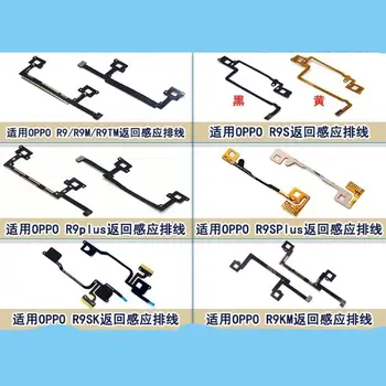 

OPPO R9 R9S R9SK R9KM R9plus R9SP R11 R11plus A77 A59 R5 Sensor Backspace Touch Flex Cable Button Home Menu LCD PCB Board Repair