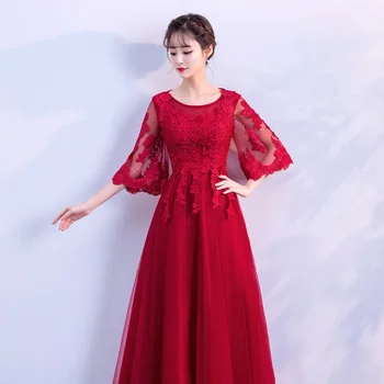

Bridesmaid Dress Wedding Party Dress Lace Appliques Vestido Red Tulle Dress Prom Long Elegant Dresses TS612