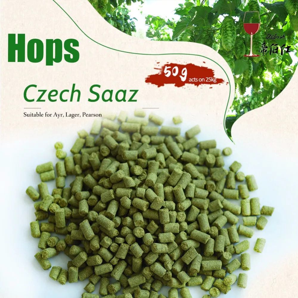 

50g Czech Saaz hops fragrant flower yeast Family-brewed wine beer Aier, Lager, Pearson accessories HallertauerMagnum Simcoe