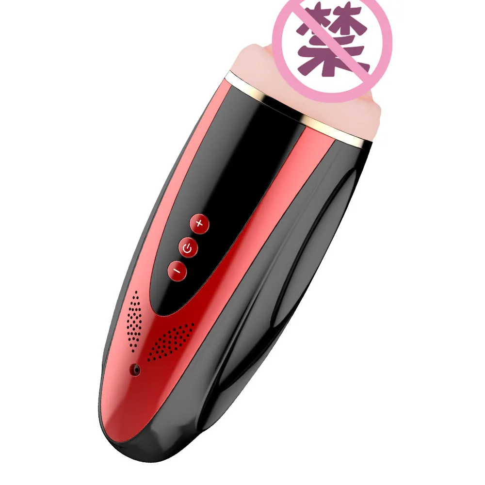 纯爱-2
