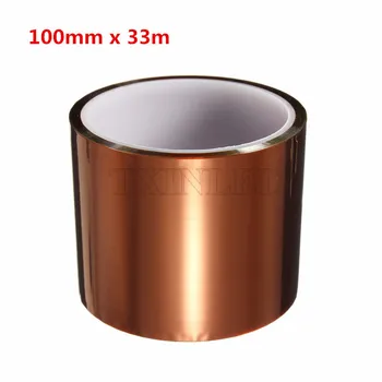 

(20 pieces/lot) 100mm X 33m Polyimide Tape Thermostable Adhesive Film