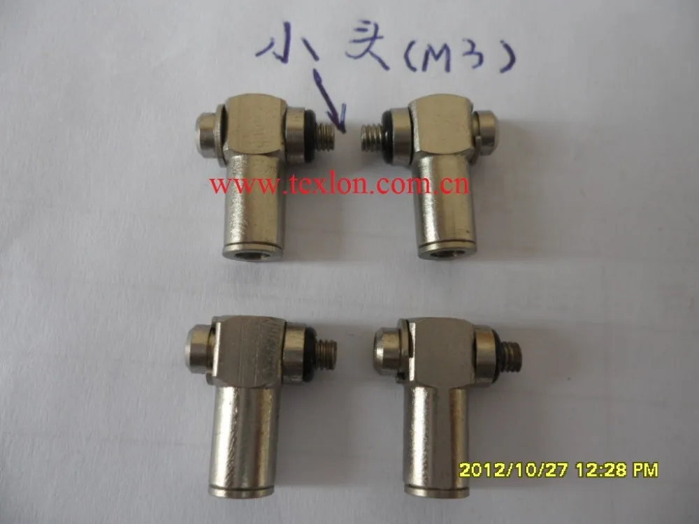 Фототрикотажная машина для вязания носков фотография 3 17 0379187|fitting|machinefitting air |