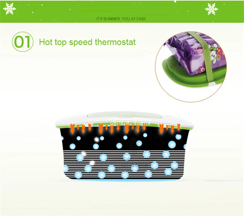 HL-0665 диспенсер для влажных полотенец нагреватель картридж Многофункциональный Детские салфетки нагреватель теплые салфетки машина термостатический пакет