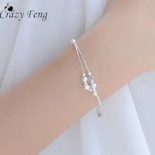 CrazyFeng элегантный многослойный Звездный кулон браслет модного серебристого цвета из нержавеющей стали браслеты ювелирные изделия для женщин