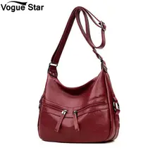 Сумка через плечо для женщин, брендовые мягкие кожаные роскошные сумки, женские сумки известных брендов, одноцветная сумка с двойной молнией, сумка-тоут M44