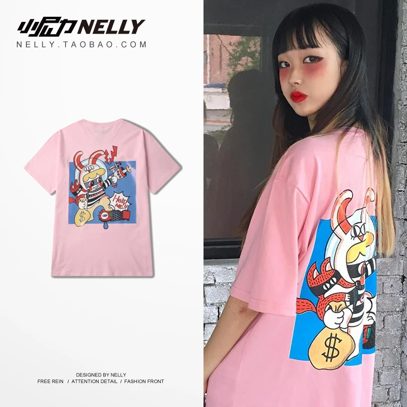 Женская Повседневная футболка с коротким рукавом NELLY хлопковая Спортивная в