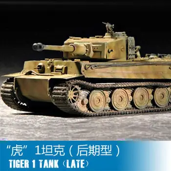 

1/72 German "tiger" Tanks (1 Late 07244)