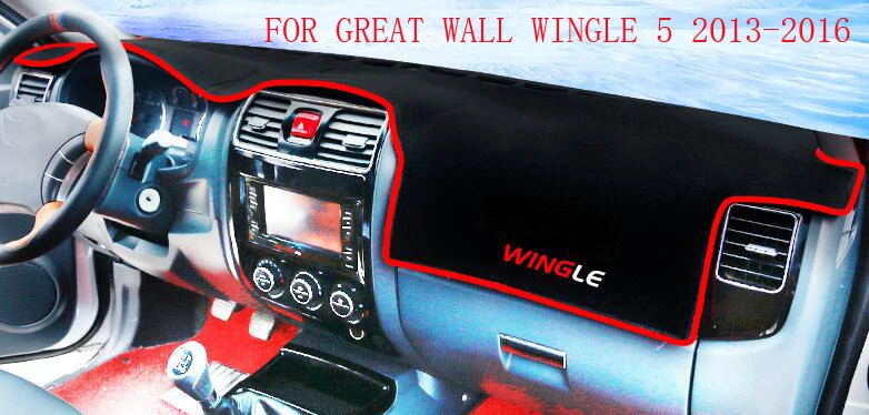 Car Dashboard Cover Carpet Sun Shade Pad Mat Heat Insulation Decoration For Great Wall Wingle 3 5 6 | Автомобили и мотоциклы