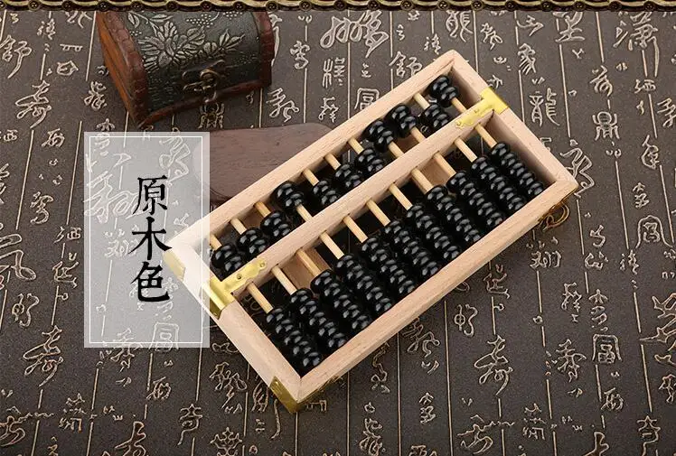 QQ20170604165217