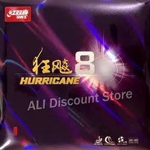 DHS Hurricane8 Hurricane 8 пипсов-в настольный теннис пинг-понг резиновый с губкой