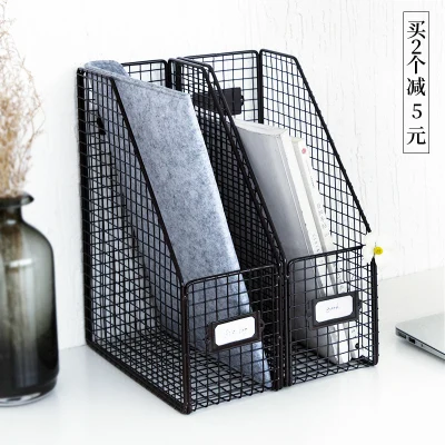 Vintage Office Paper Tray Metal Stationery Desk Organizer Mesh Stationery Desk Organizer