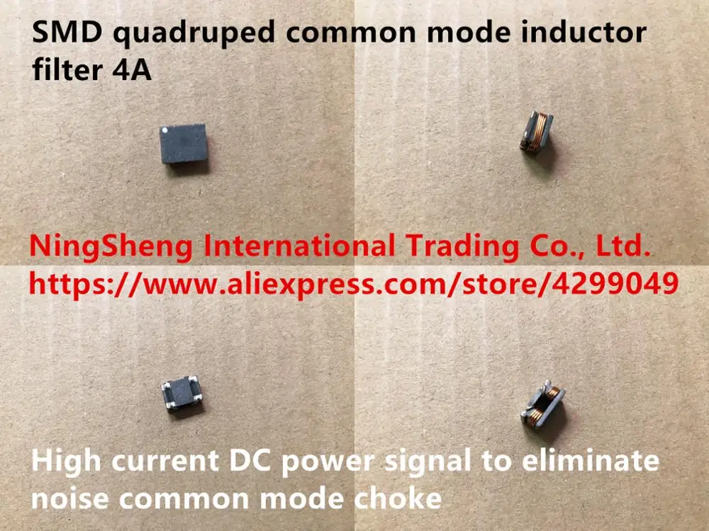 

Original new 100% SMD quadruped common mode inductor filter 4A high current DC power signal to eliminate noise common mode choke