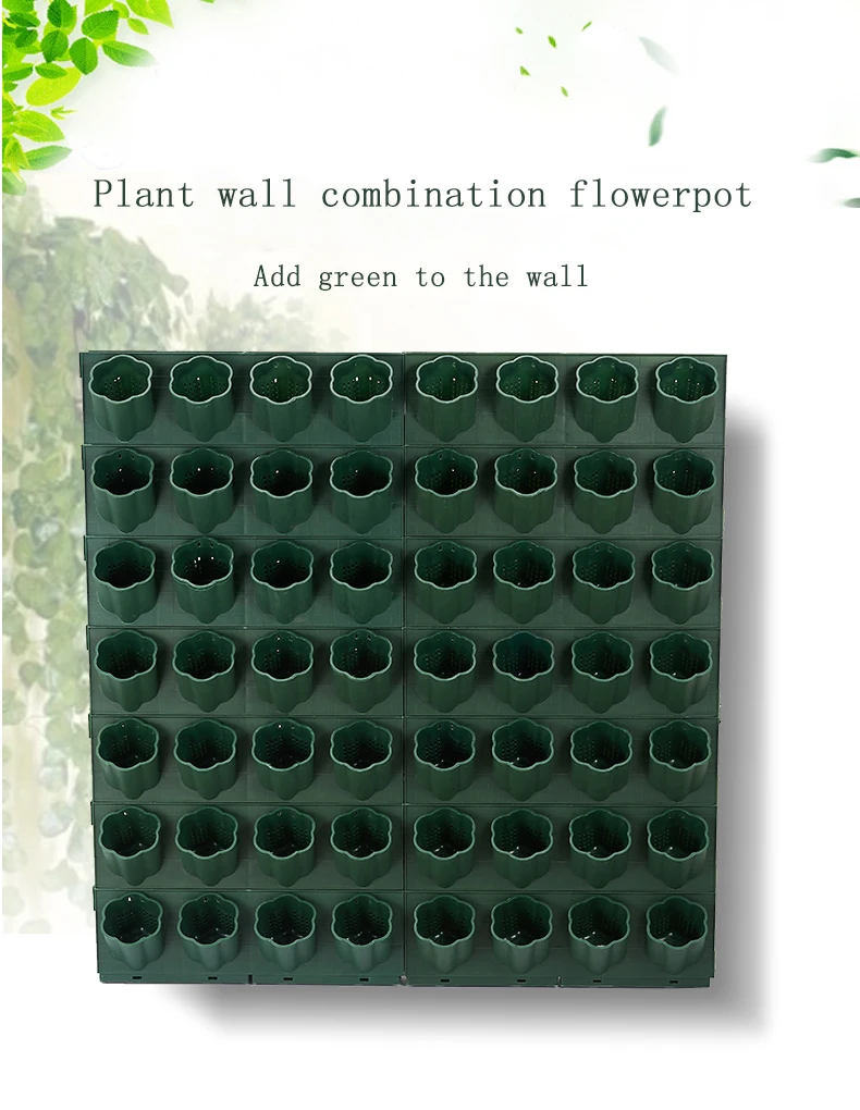 1-24 шт. трехмерный Вертикальный зеленый Растительный горшок настенный цветочный горшок многослойный комбинированный балкон бонсай садовый декор