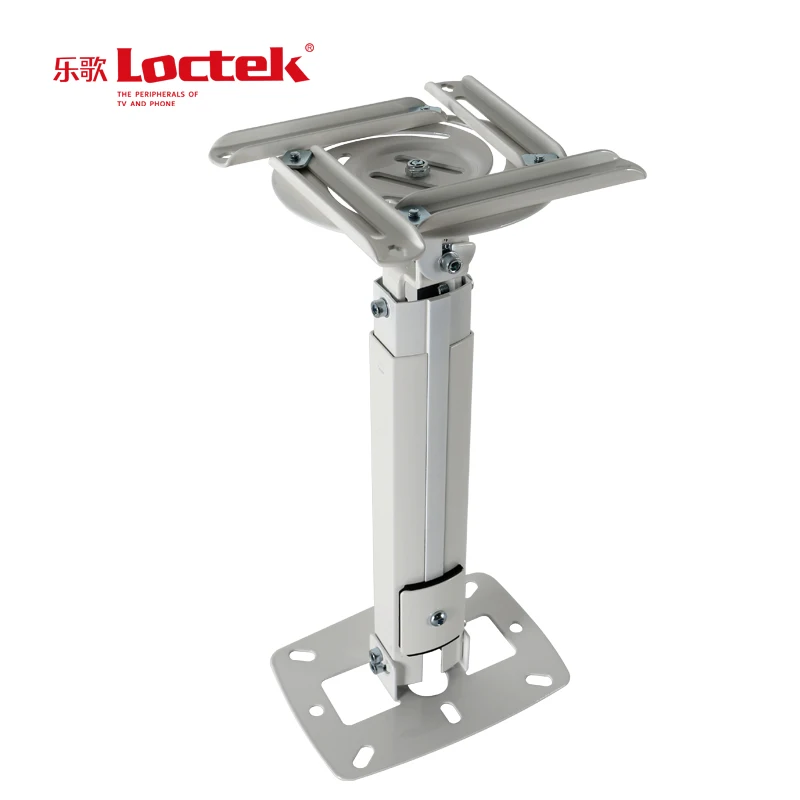 PMB305 Universal Scalable Projector Mount Adjustable Mount General Projector Mount Projector Bracket Max Support 8KG Weight PMB305 Universal Scalable Projector Mount Adjustable Mount General Projector Mount Projector Bracket Max Support 8KG Weight