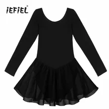 Хлопковое балетное платье с длинными рукавами для девочек; вечерние костюмы; балетное платье-пачка для девочек; танцевальная одежда для балета; трико; платье для выступлений