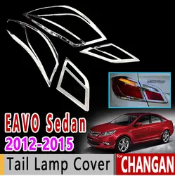 Для Changan EAVO Я седан Роскошные Высокое качество Chrome Хвост крышка лампы 2012 2013 2014 2015 автомобильные аксессуары наклейки