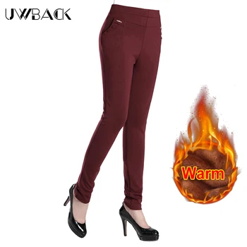 

Uwback Women High Waist Jeans Trousers For Woman Thick Plus Size Leggings Skinny Flexible Jean Female Slim Casual Pants; PB1011