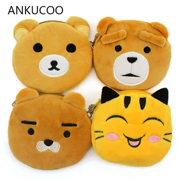 

Cute Bear Plush Coin Purse Children Zipper Change Purse Lady Wallet Pouch Bag For Kid Gift Children Little bag