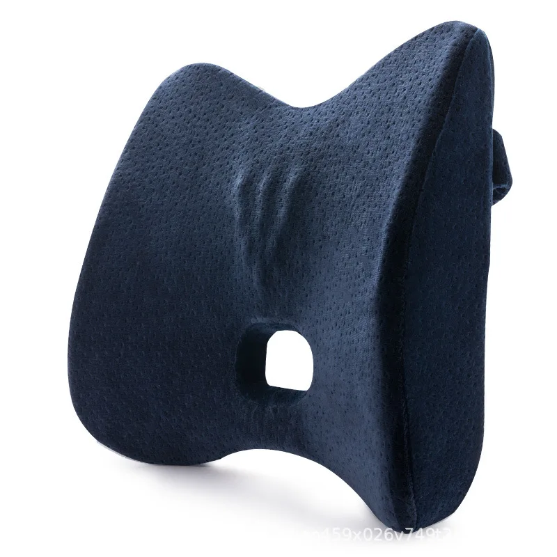 38x34x8cm Lumbar Support Pillow Comfortable Massage Bamboo